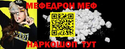 МДПВ Боровичи