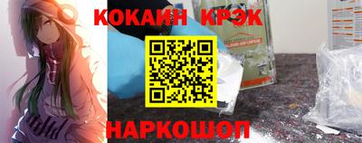 МДПВ Боровичи