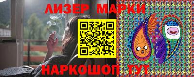 кокаин премиум Брянск