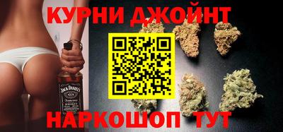 кокаин премиум Брянск