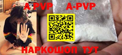 МДПВ Боровичи
