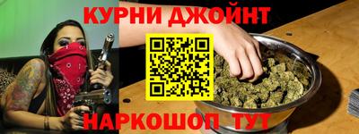 кокаин премиум Брянск