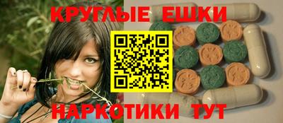 МДПВ Боровичи