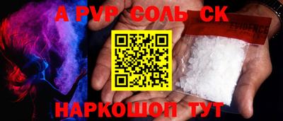 МДПВ Боровичи