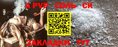 МДПВ Боровичи