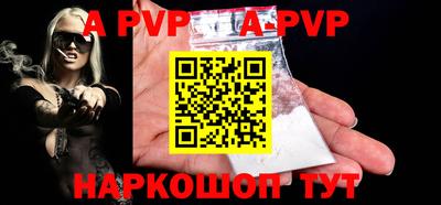МДПВ Боровичи