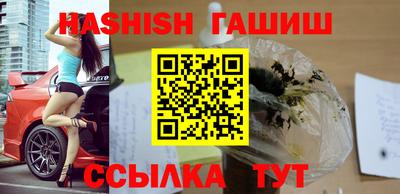 МДПВ Боровичи