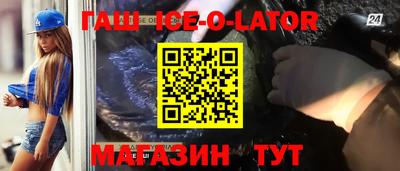 МДПВ Боровичи